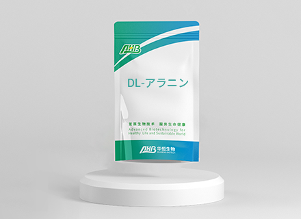 DL-アラニン